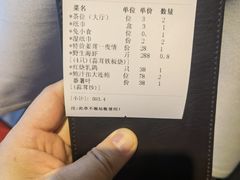 -新海利海鲜城·41年珠海老字号(夏湾店)