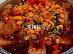 -老阊门菜馆(山塘街店)