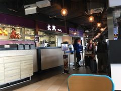 -太兴烧味餐厅(香港机场店)