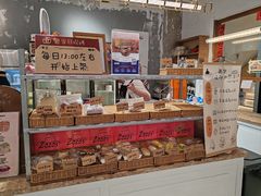 -ZOZO's昌左左精致甜品设计(新北店)