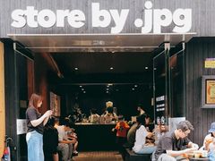 -JPG canteen(广州寺右公馆店)