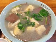 -金原鸭血粉丝汤·汤包·脆皮烤鸭(南京博物院店)
