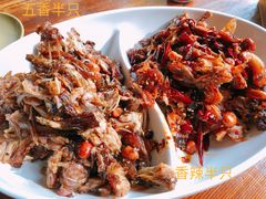 手撕烤兔-王妈手撕烤兔(国展店)