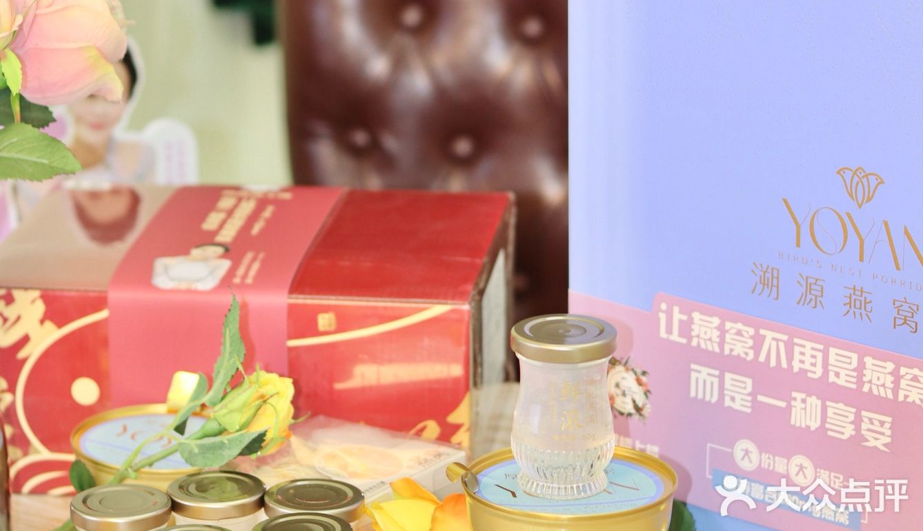 这还拿不下你？！新年送礼赢麻了