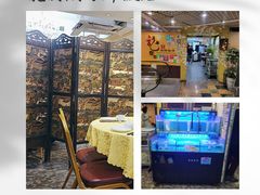 -龙图阁海鲜饭店