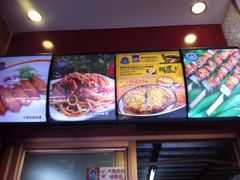 -尊宝比萨(黄泥磅店)