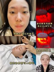 -时光海科学美肤中心