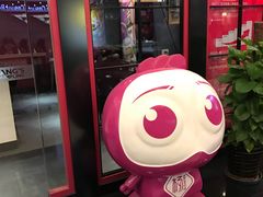 -小杨生煎(湟普汇店)