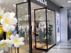 -MO&Co.(龙之梦购物公园店)