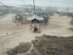 -古柏渡飞黄旅游区