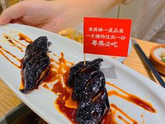 -粤集·手工粤菜(皇庭广场店)