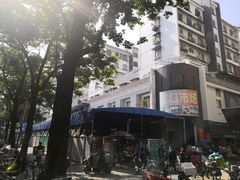 -老字号蛇口德记烧腊饭店·海鲜加工