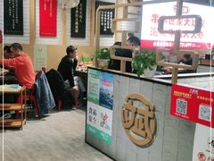 -大斌家串串火锅(汇一城店)