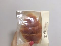 -慢熟面包店bud bread(孩儿巷店)