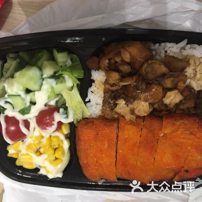 燃餐厅·精致便当