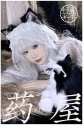 -持熹光年写真体验馆
