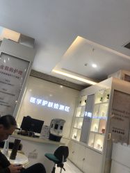 -美莱医学美容医院