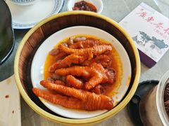 -广东茶楼(鱼峰店)