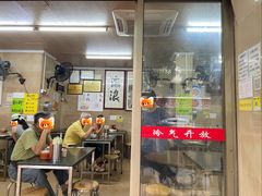 -海浪食店(湖滨中路店)