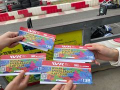 -赛卡联盟WSK卡丁车俱乐部