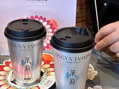 -莓超疯(百源店)