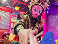 -盖碗儿梨园·变脸吐火·川剧(天府广场店)