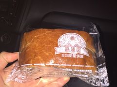 -喜莲娜动物奶油生日蛋糕(白云店)