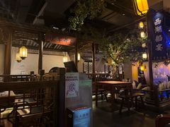 -绿茶餐厅(领展购物广场·中关村店)