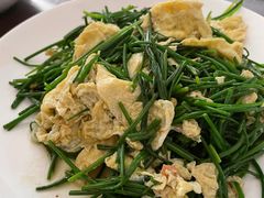 -范记靖远羊羔肉(博物馆店)