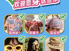 -麦当劳(SM城市广场店)