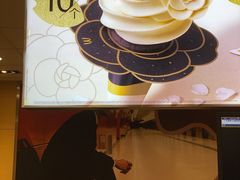 -麦当劳(天兴罗斯福店)