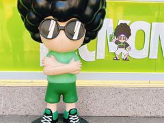 -阿爆柠檬茶(容桂店)