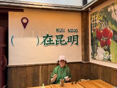 -南屏步行街