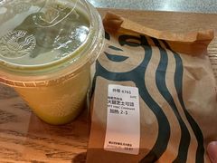 -星巴克(杭州东站东到达店)
