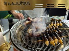 -郭记原生态烤羊腿(长宁路店)