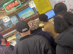 -芦庄子桂顺斋(和平路总店)