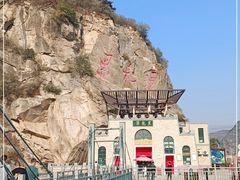 -黑龙潭风景区