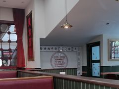 -喜家港式茶餐厅(三亚湾一丰禾生活广场店)