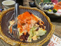 -古田居·特色寿司料理(骏欣中心店)