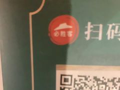 -必胜客(新中纬店)