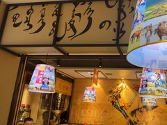 -羊来顺冰煮鲜羊 铁锅烀羊肉(中央大街店)