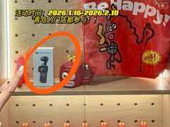 -龍歌自助小火锅(市北台东利群店)