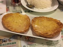 -翠华餐厅(旺角文华商场店)