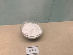 -大同煤炭博物馆