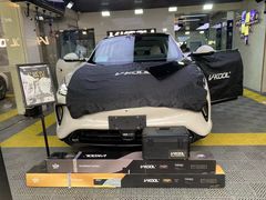 -利美特•威固V-KOOL双膜(杨浦授权店)