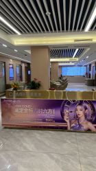 -南京康美美容医院·旗舰店