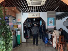 -亮亮面馆(经六路店)