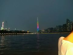 -珠江夜游广州塔·中大码头