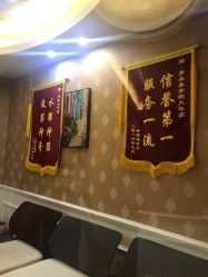 -芳朵美容养生SPA