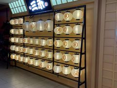 -三禾寿司(君尚店)